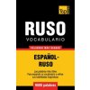 Vocabulario espanol-ruso - 9000 palabras mas usadas (Andrey Taranov)(Brožovaná)