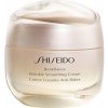 Shiseido Benefiance Wrinkle Smoothing Cream denný a nočný krém proti vráskam pre všetky typy pleti 50 ml
