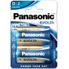 PANASONIC EVOLTA Platinum LR20EGE/2BP D 2ks 2791
