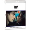 Kouř (Restaurovaná verze) - Blu-ray