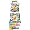 Pokémon TCG: Terastal Festival ex Booster Box (Japan)