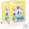 Ábécéskönyv – 1. rész +…