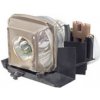 Lampa pre projektor Plus U5-200 (28-050) varianta: Kompatibilná lampa vrátane modulu