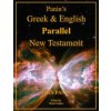 Panin's Greek and English Parallel New Testament (IVAN PANIN)(Brožovaná)