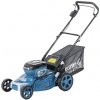 DEDRA aku sekačka 2*18V/5Ah, 46cm, bezuhlíkový motor, koš 65l, prostor pro 4baterie, DED6997X-2A5