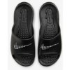 Nike Victori One Womens black 9