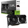 Grafická karta ASUS GeForce RTX 5060 Ti Dual OC 8 GB GDDR7 1xHDMI 3xDP
