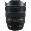 Fujifilm XF8-16mm F2,8 R LM WR + Predĺžená záruka na 36 mesiacov