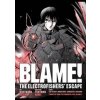 BLAME Movie edition - Tsutomu Nihei, Vertical