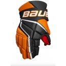 Hokejové rukavice Bauer Vapor 3X SR