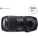 SIGMA 100-400mm f/5-6.3 DG OS HSM Canon