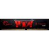 G.Skill Aegis DDR4 8GB 3000MHz CL16 (1x8GB) F4-3000C16S-8GISB