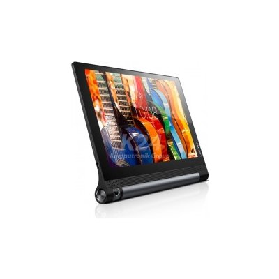 Lenovo Yoga X50F ZA0H0028PL od 213,24 € - Heureka.sk