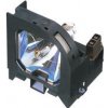 Lampa do projektora SONY LMP-F250, kompatibilná lampa bez modulu