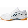 Pánska halová obuv Yonex Power Cushion 65 Z4 Wide White 2026 EUR 45,5