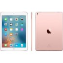 Apple iPad Pro 9.7 Wi-Fi+Cellular 32GB MLYJ2FD/A