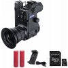 Pard NV007SP 850nm 45 mm