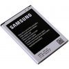 Batéria Samsung EB-B500BEB