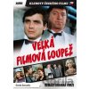 Velká filmová loupež DVD