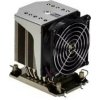 Supermicro SNK-P0090AP4 (chladic pre LGA4677)