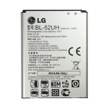 LG BL-52UH