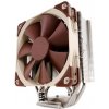 NOCTUA NH-U12S chladič CPU NH-U12S