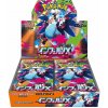 The Pokemon Company Pokemon 4521329431512 Pokemon Trading Card japanese Booster Mega Inferno X