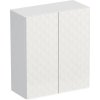 Závesná skrinka do kúpeľne Intedoor TRENTA biela matná 50 x 58 x 23 cm TRE HZ 50 2D W B073