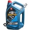 TEXACO Havoline Energy EF 5W-30 - 4l