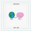 World Brain - Peer 2 Peer / Vinyl [LP]