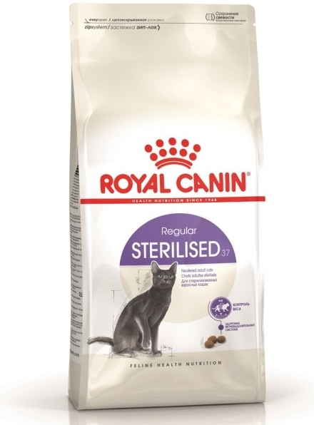 Royal Canin Sterilised 4 kg od 33,99 € - Heureka.sk