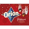 Orion Figúrky krémové horké 333 g