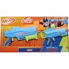 Hasbro NERF ELITE JUNIOR Ultimate sada