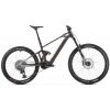 MONDRAKER Dune Carbon RR, bronze/vortex grey/frog grey, 2025