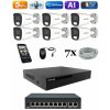 Amiko IP 6 kamerový set so switchom, 5Mpix, Ai, Dl, Tube (1501K6V2) (Amiko)