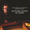 Autumn Leaves in Sofia (CD)