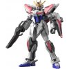 Entry Grade Gundam Build Strike Exceed Galaxy 1:144