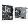 ASUS PRIME H610M-A-CSM soc 1700 H610 DDR5 mATX M.2 HDMI D-Su