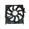 Ventilátor chladenia motora NRF 12V, 850W 47845 EAN: 8718042300225
