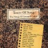 RUZNI/TRIBUTE - TOWER OF SONGS (1CD)