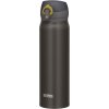 Thermos Termohrnček odklápací uzáver - metalicky šedá 500ml