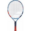 Babolat Ballfighter 17