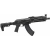 Tokyo Marui TM AK Storm Next-Gen (NGRS EBB) - Čierna