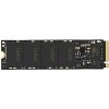 Lexar NM620 1TB, LNM620X001T-RNNNG