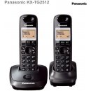 Panasonic KX-TG2512