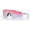 Slnečné okuliare Oakley Radar Ev Path leštená biela/prizm snow