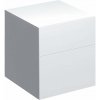 Geberit Xeno 2 - Bočná skrinka 450x510 mm so zásuvkami, lesklá biela 500.504.01.1