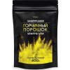 Vitateka Horčicový prášok 400 g