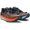 Dámske bežecké topánky Asics FUJISPEED W čierne 1012B176-002 - EUR 39 | UK 5,5 | US 7,5