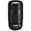 Canon EF 70-300mm f/4.0-5.6 IS II nano USM